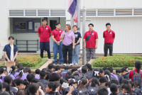 ส่งพี่ขึ้นดอย 68