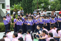 ส่งพี่ขึ้นดอย 68