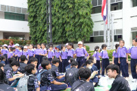 ส่งพี่ขึ้นดอย 68
