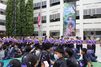 ส่งพี่ขึ้นดอย 68