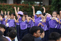 ส่งพี่ขึ้นดอย 68