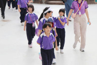 ส่งพี่ขึ้นดอย 68