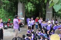 ส่งพี่ขึ้นดอย 68