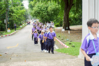 ส่งพี่ขึ้นดอย 68