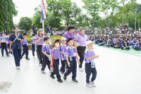 ส่งพี่ขึ้นดอย 68