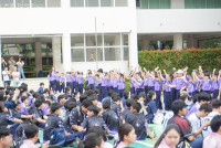 ส่งพี่ขึ้นดอย 68