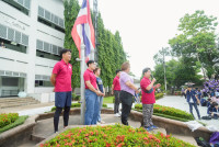 ส่งพี่ขึ้นดอย 68