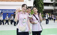 ขึ้นดอย 2568
