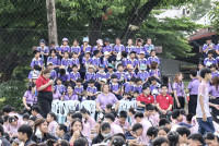 ขึ้นดอย 2568