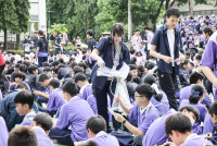 ขึ้นดอย 2568