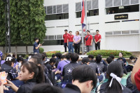 ขึ้นดอย 2568