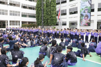 ขึ้นดอย 2568
