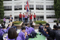 ขึ้นดอย 2568