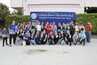 ขึ้นดอย 2568