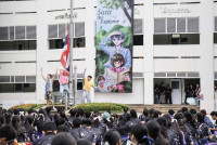 ขึ้นดอย 2568