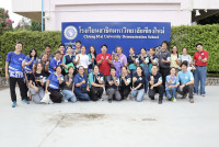 ขึ้นดอย 2568