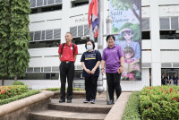 ขึ้นดอย 2568