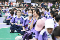 ขึ้นดอย 2568