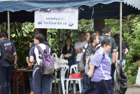 ขึ้นดอย 2568