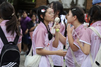 ขึ้นดอย 2568