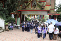 ขึ้นดอย 2568