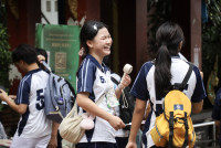 ขึ้นดอย 2568
