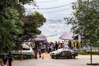 ขึ้นดอย 2568