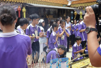 ขึ้นดอย 2568