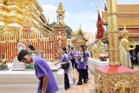 ขึ้นดอย 2568