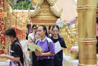 ขึ้นดอย 2568