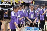 ขึ้นดอย 2568