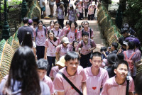 ขึ้นดอย 2568