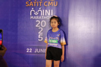 ITPC SATIT CMU Mini Marathon ครั้งที่ 3