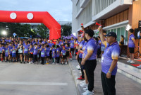 ITPC SATIT CMU Mini Marathon ครั้งที่ 3