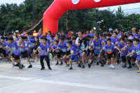 ITPC SATIT CMU Mini Marathon ครั้งที่ 3