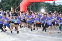 ITPC SATIT CMU Mini Marathon ครั้งที่ 3