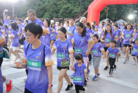 ITPC SATIT CMU Mini Marathon ครั้งที่ 3