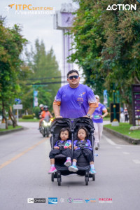 ITPC SATIT CMU Mini Marathon ครั้งที่ 3