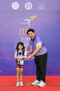 ITPC SATIT CMU Mini Marathon ครั้งที่ 3