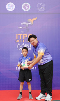 ITPC SATIT CMU Mini Marathon ครั้งที่ 3