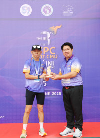 ITPC SATIT CMU Mini Marathon ครั้งที่ 3