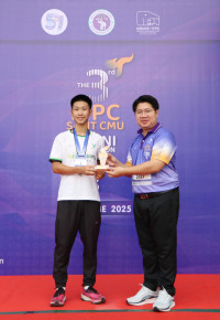 ITPC SATIT CMU Mini Marathon ครั้งที่ 3