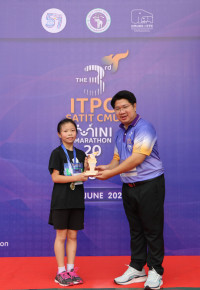 ITPC SATIT CMU Mini Marathon ครั้งที่ 3