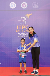 ITPC SATIT CMU Mini Marathon ครั้งที่ 3