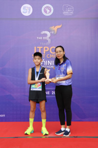 ITPC SATIT CMU Mini Marathon ครั้งที่ 3