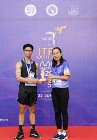 ITPC SATIT CMU Mini Marathon ครั้งที่ 3