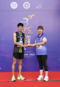 ITPC SATIT CMU Mini Marathon ครั้งที่ 3