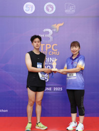ITPC SATIT CMU Mini Marathon ครั้งที่ 3