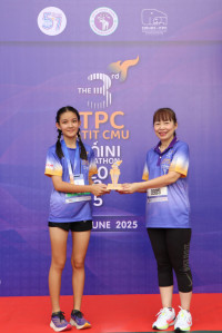 ITPC SATIT CMU Mini Marathon ครั้งที่ 3