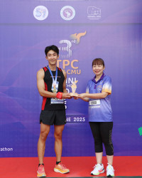 ITPC SATIT CMU Mini Marathon ครั้งที่ 3